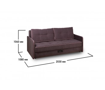 еврокнижка с узкими подлокотниками Олимп 4 Дрим стоун