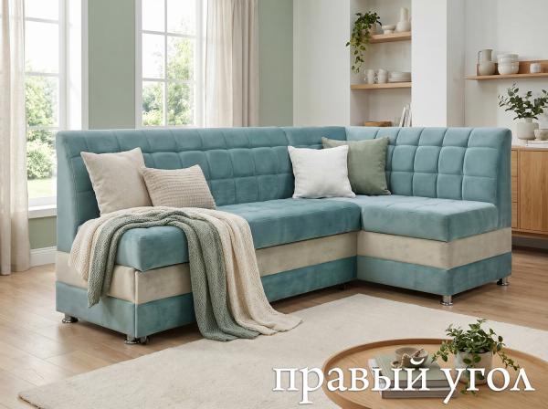 Купить угловой М-80 GOYA MINT