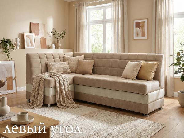 Купить угловой М-80 Nebby 305