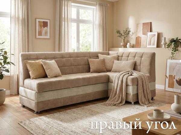 Купить угловой М-80 Nebby 305