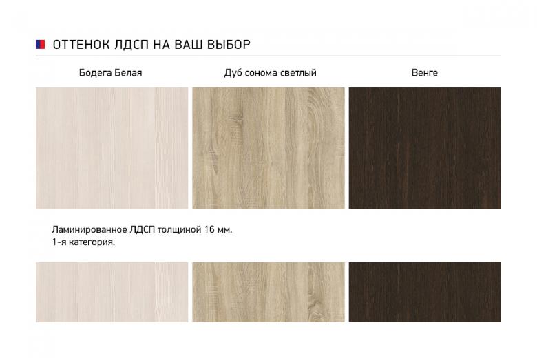 Купить 7 ПВХ Ясень светлый Зебрано