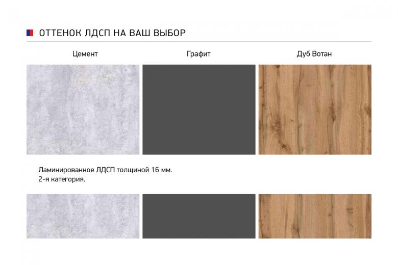 Купить 7 ПВХ Ясень светлый Зебрано