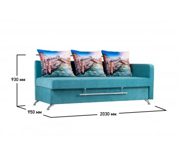 Спартак RS 19 ментол