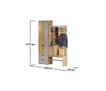 Рам-Б