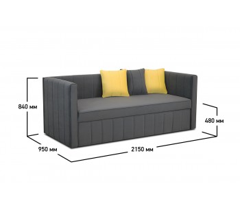 Грация 2 Vital grafit