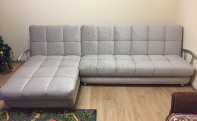 Лиссабон-ОУ