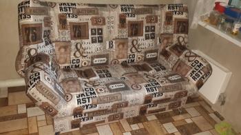 на металлическом каркасе Палермо 2 Принт 41 - фото отзыва 3