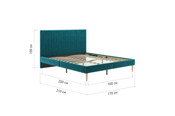Купить ПАРК 20 зеленый