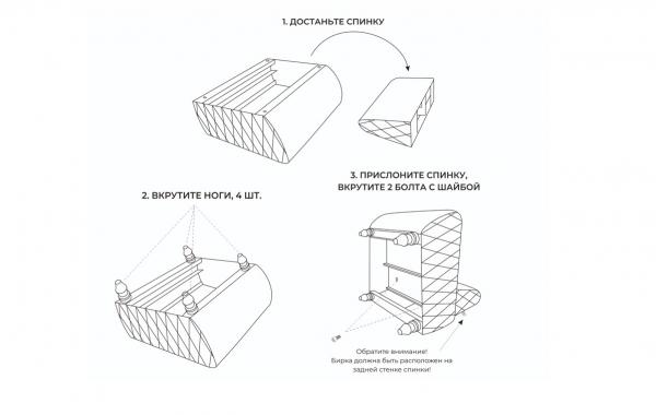 Купить Орбита велюр бежевый