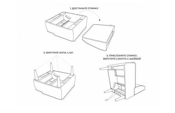 Купить Парк велюр сирень