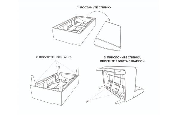 Купить Эдель Рогожка Фиолетовый