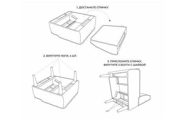 Купить Эдель Принт Лемон