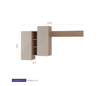 Навесной шкаф Лилия-Б верхний