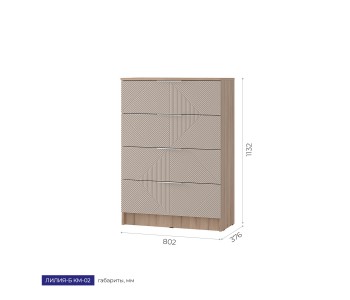 Комод Лилия-Б малый
