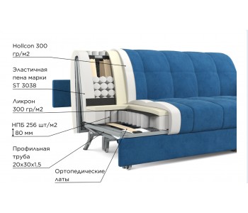 Аккорд 6 Dream Ocean