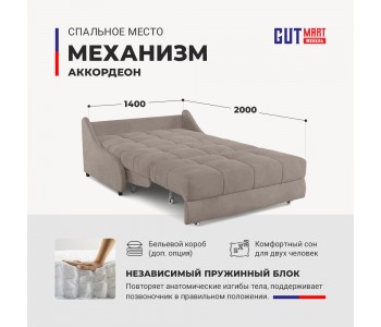 Аккорд 3 Pure 06