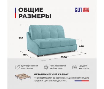 Аккорд 3 Pure 19