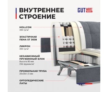 Аккорд 6 Drеam Grey
