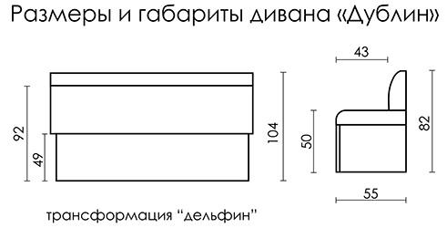 Купить Денвер Federica chocolate