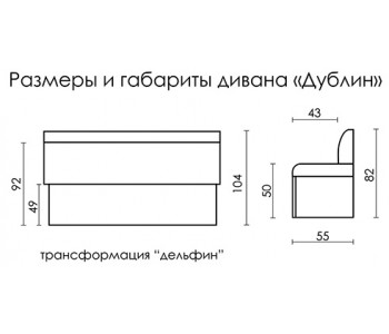Денвер Federica chocolate