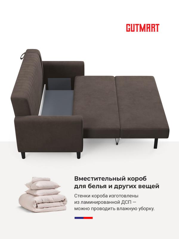 Купить Фиджи Dream Chocolate