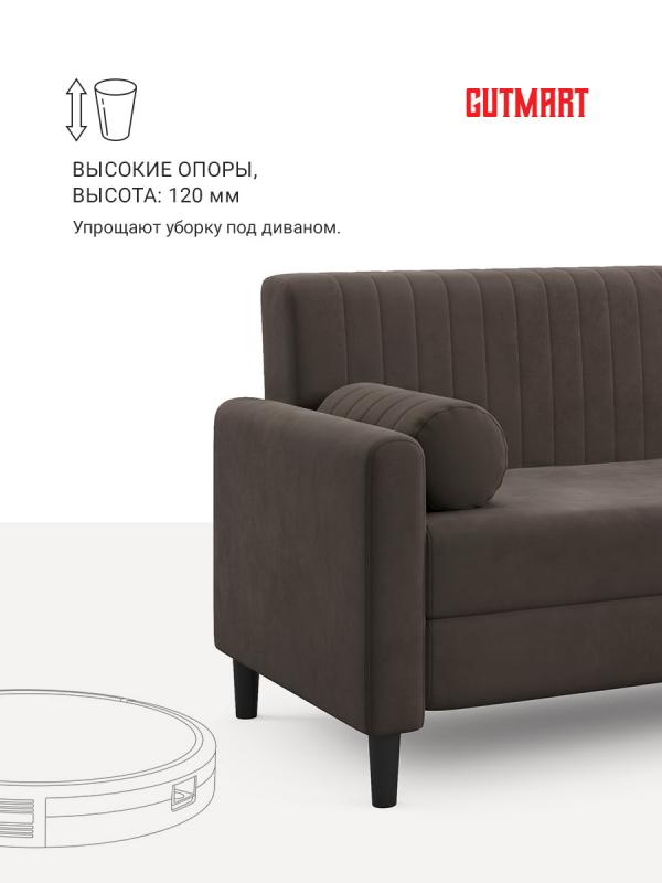 Купить Фиджи Dream Chocolate