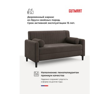 Фиджи Dream Chocolate