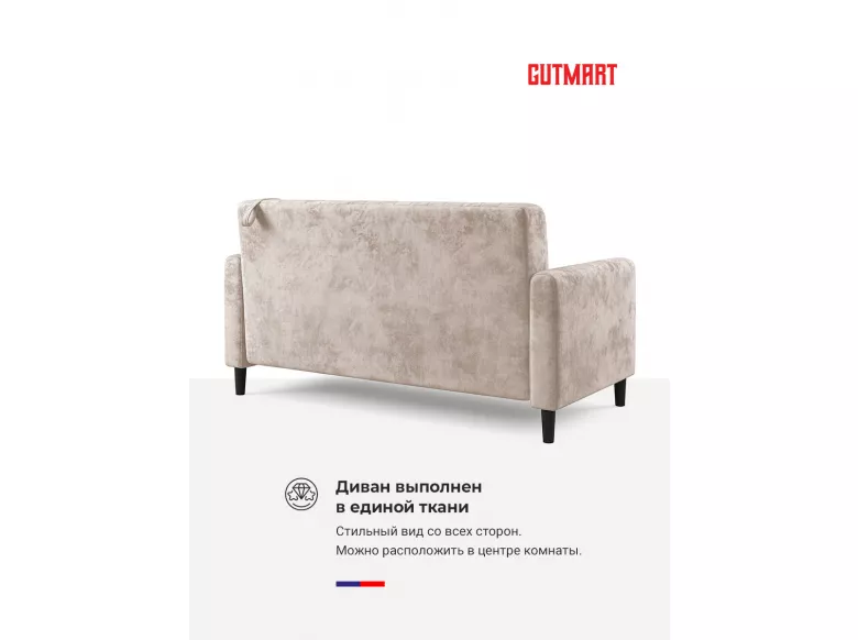 Купить Фиджи OWN 05
