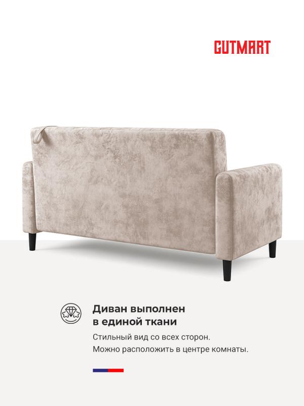 Купить Фиджи OWN 05