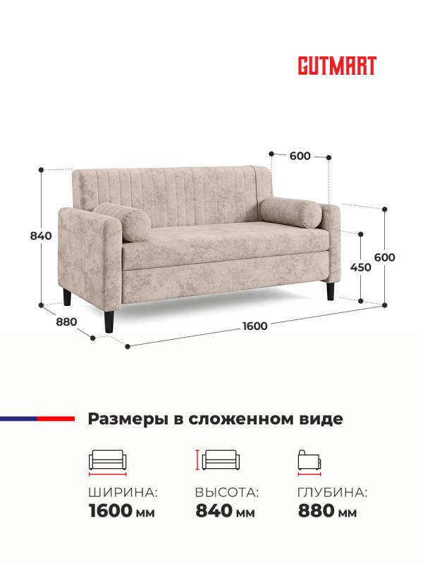 Купить Фиджи OWN 05