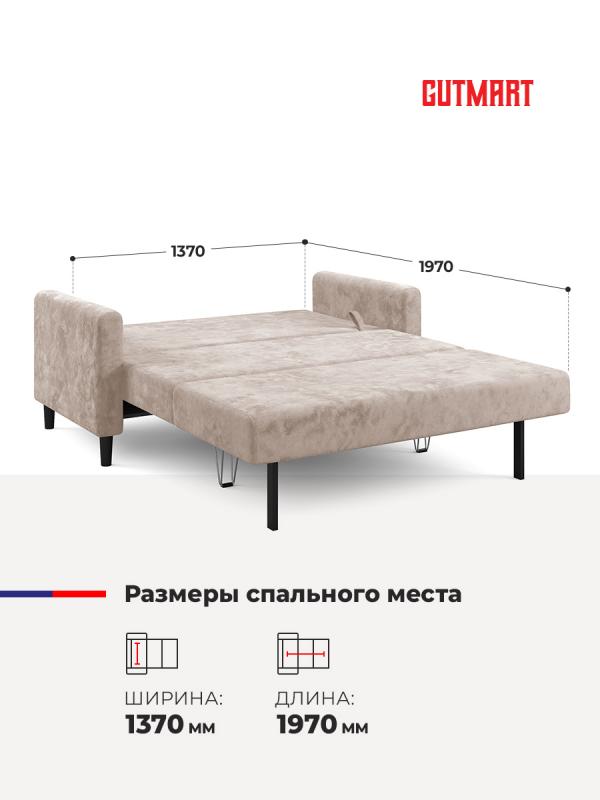 Купить Фиджи OWN 05