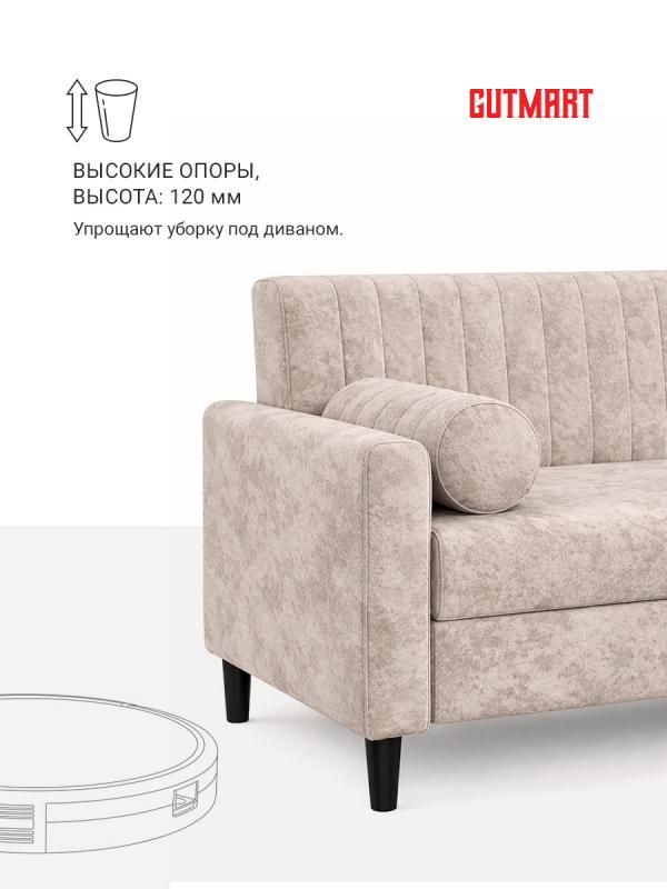 Купить Фиджи OWN 05