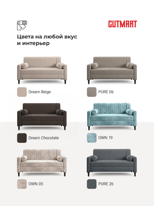 Купить Фиджи OWN 05