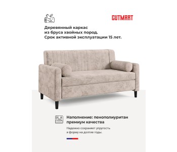 Фиджи OWN 05