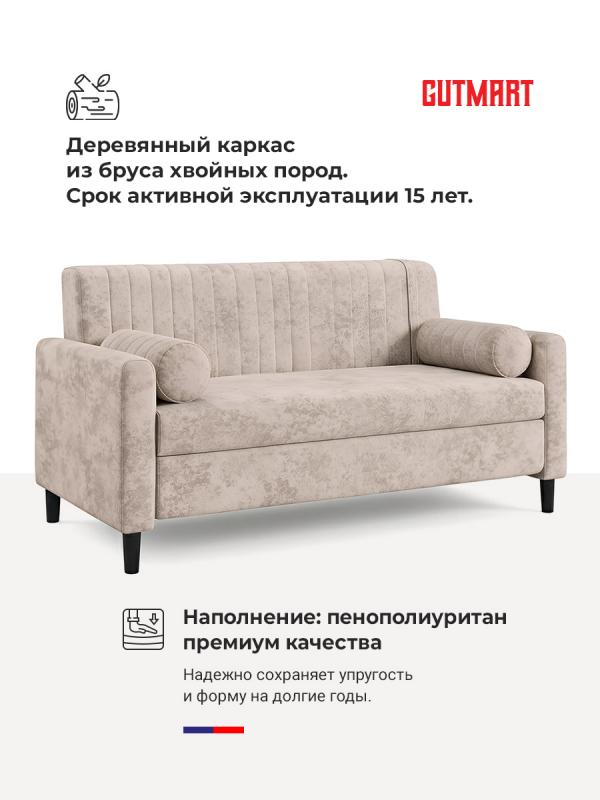 Купить Фиджи OWN 05