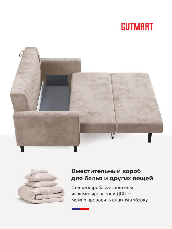 Купить Фиджи OWN 05