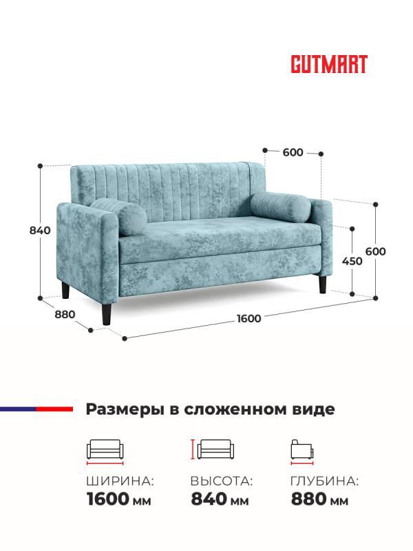 Купить Фиджи OWN 19