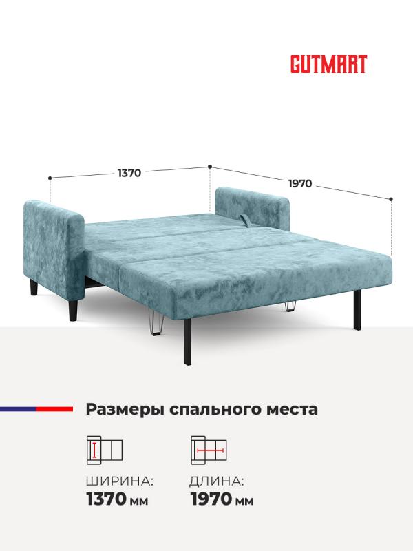 Купить Фиджи OWN 19