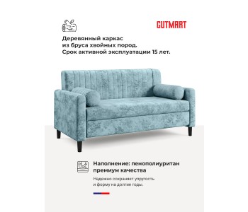 Фиджи OWN 19