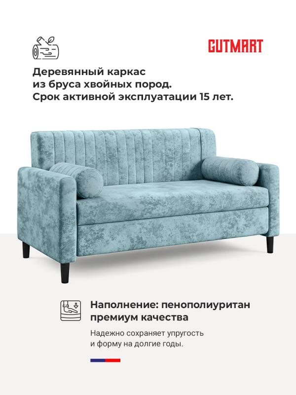 Купить Фиджи OWN 19