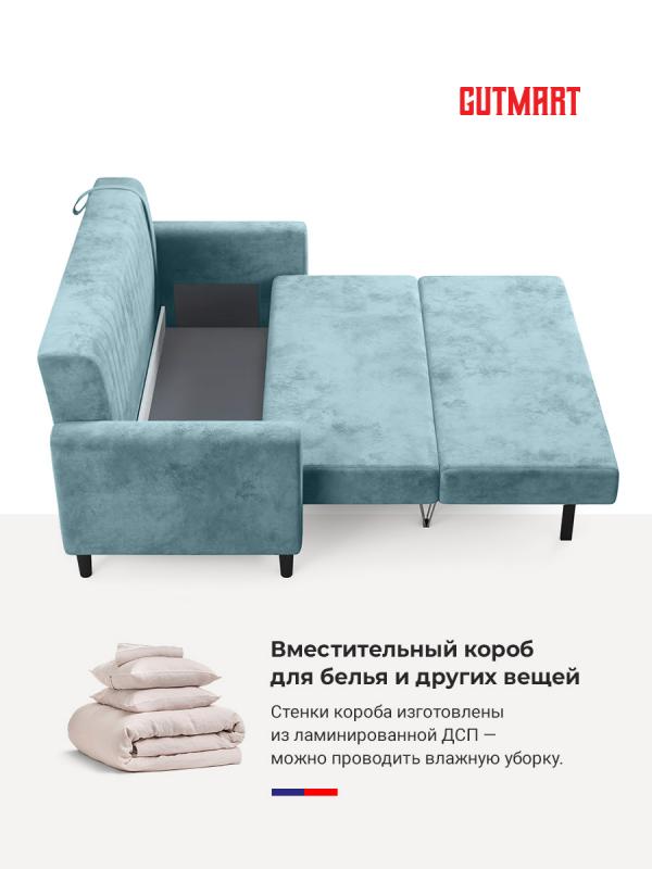 Купить Фиджи OWN 19