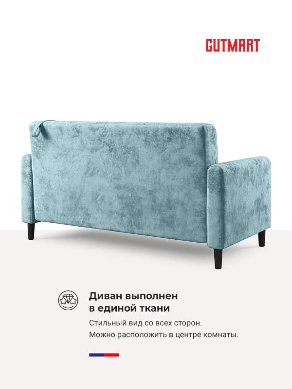 Купить Фиджи OWN 19