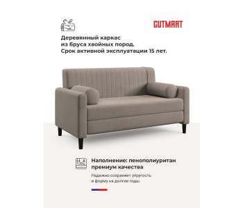 Фиджи Pure 06