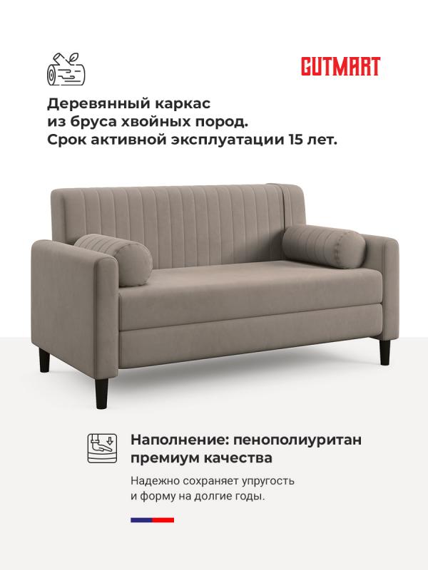 Купить Фиджи Pure 06