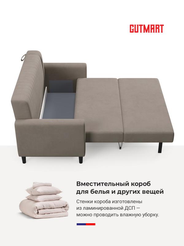 Купить Фиджи Pure 06