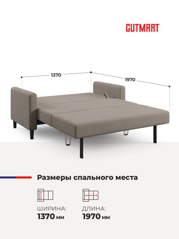 Купить Фиджи Pure 06