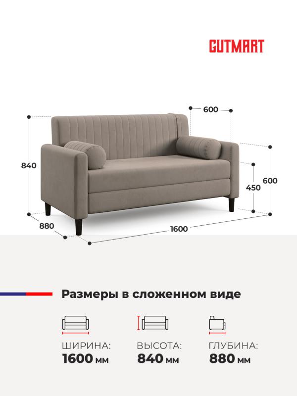 Купить Фиджи Pure 06