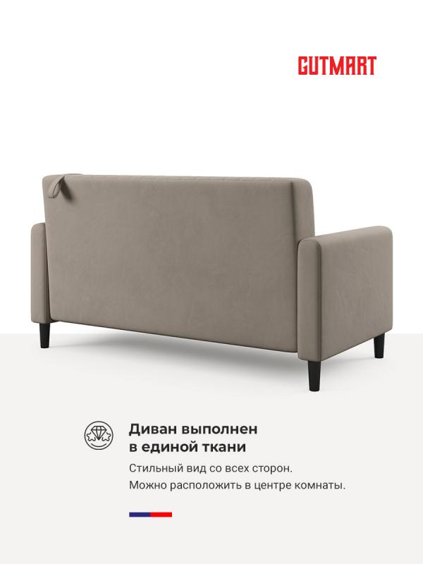 Купить Фиджи Pure 06