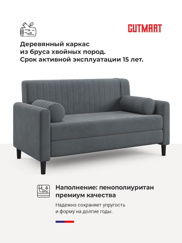 Купить Фиджи Pure 26