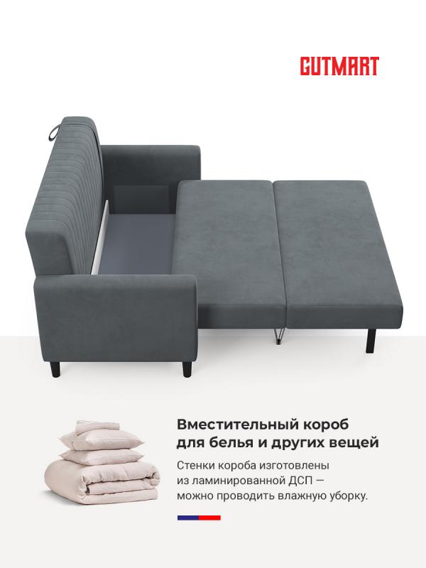 Купить Фиджи Pure 26